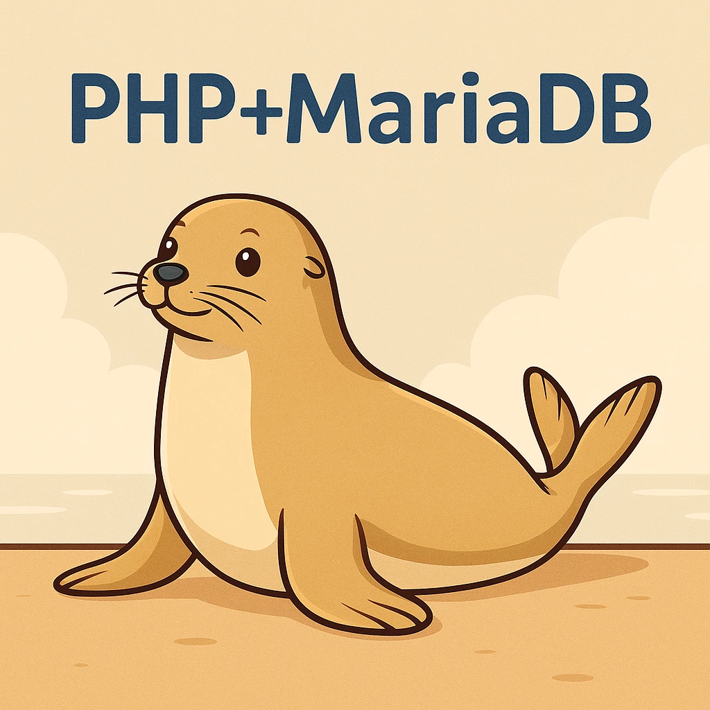 Rocky Linux 서버에서 PHP + MariaDB 성능 튜닝 실전 가이드