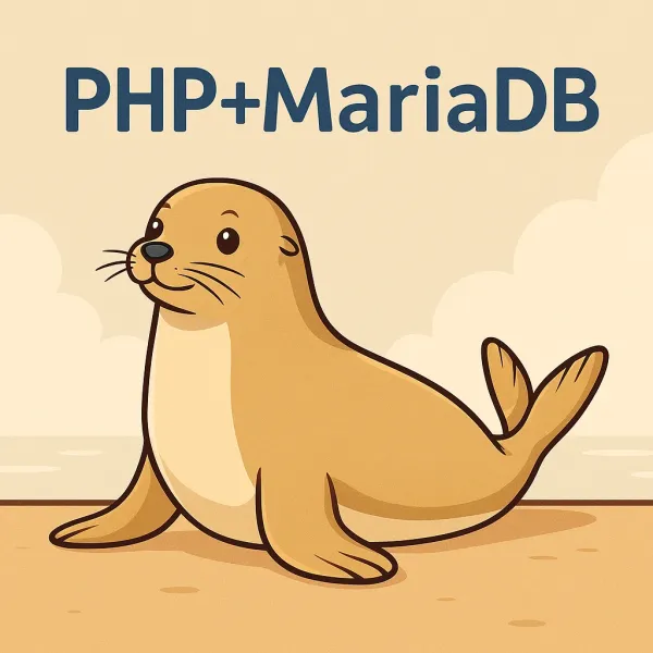 Rocky Linux 서버에서 PHP + MariaDB 성능 튜닝 실전 가이드