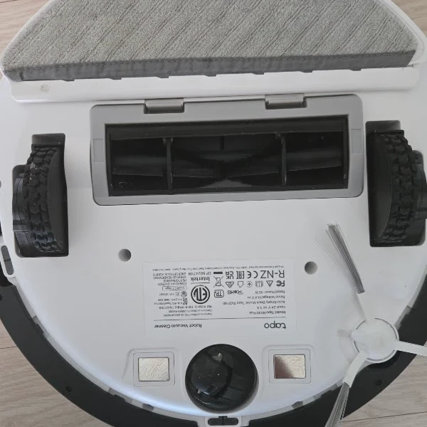 Tapo Rv30 Plus 바닥 구조